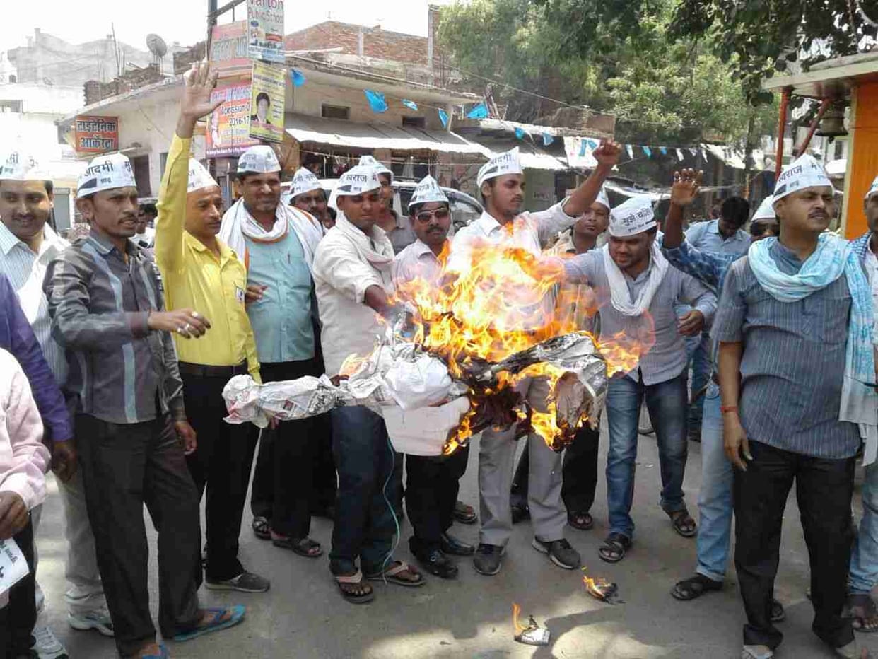 AAP protest