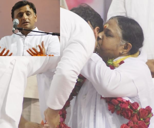 Akhilesh Yadav in a spiritual programme.