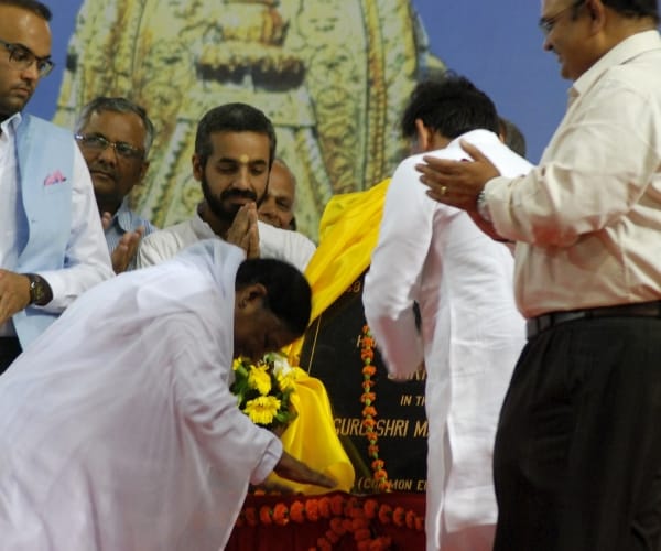 Akhilesh Yadav in a spiritual programme.