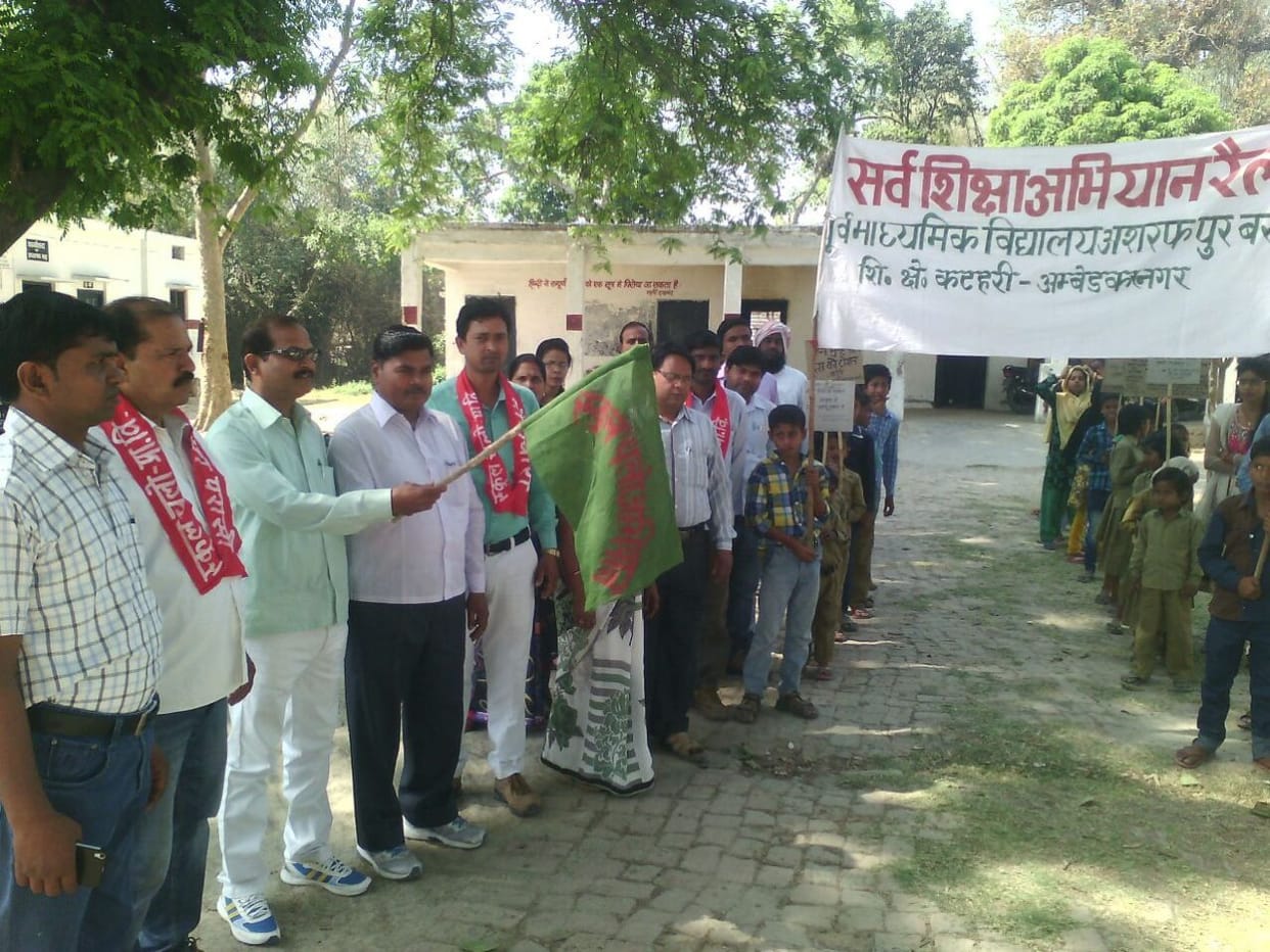 Awareness rally brought out by students