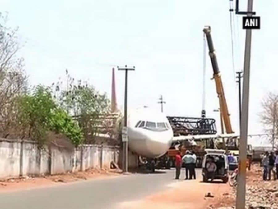 हैदराबाद में प्लेन गिरा