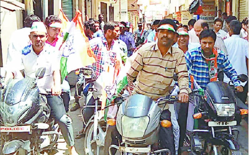 Congressmen took the bike rally