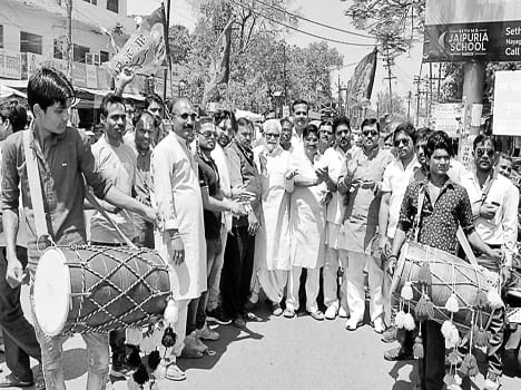 BJP expressed happiness