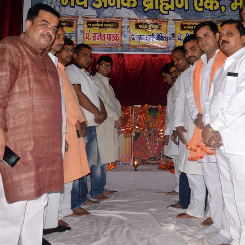 brahman sammelan in mathura
