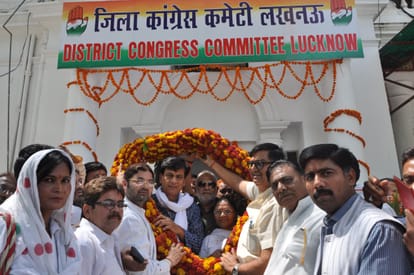 Assembly candidates of congress to be declared in June.