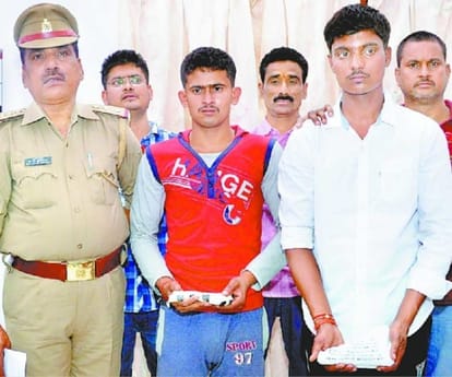 Shelter home for criminals who shot GRP man.