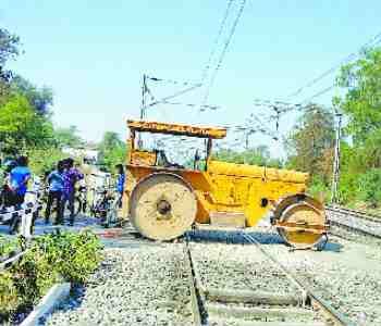 Crossing roller implicated, affecting many trains
