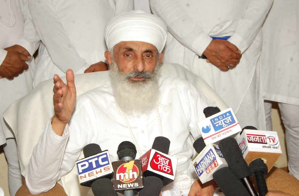 Sirsa News, Hindi News, Crime, Mata Chandkaur, Namdhari, Dilip Singh, Sirsa