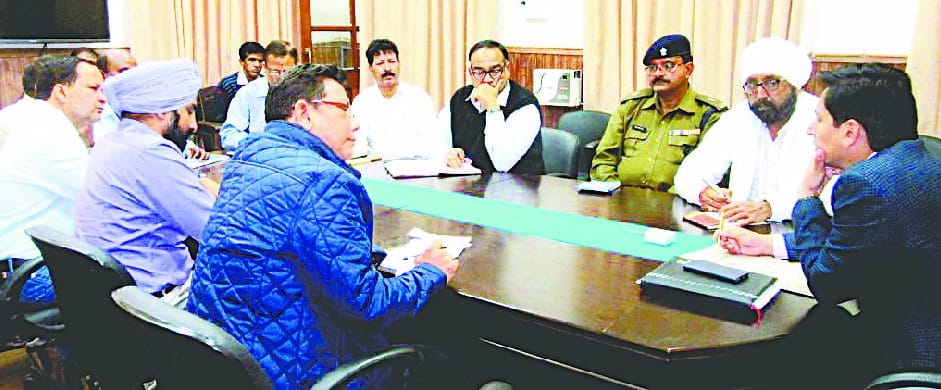 DM Meeting