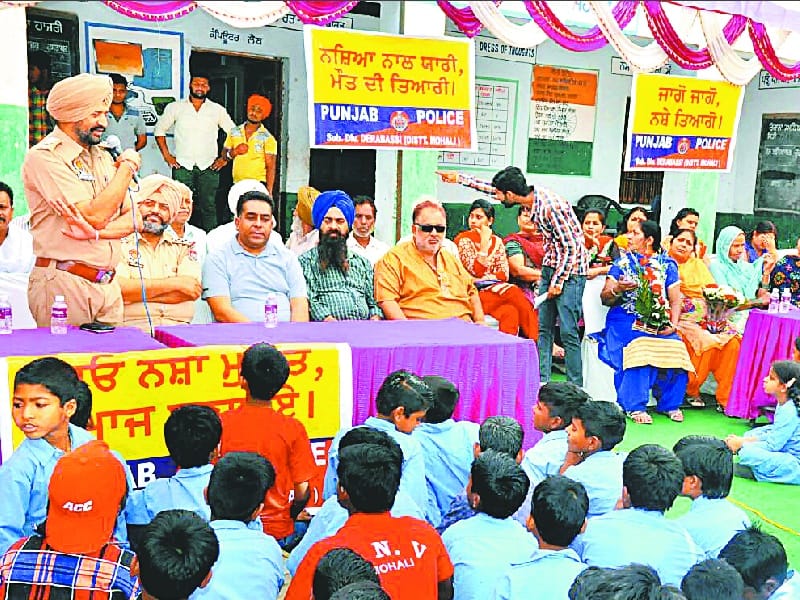 awareness, dsp aware school students in derabassi