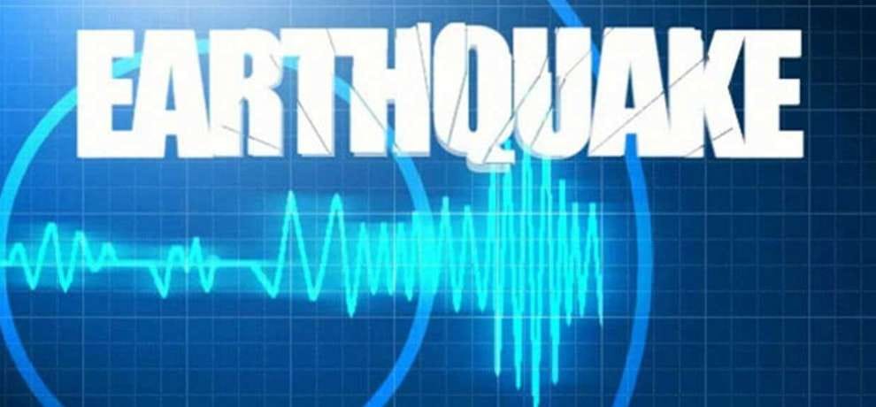 Delhi-NCR earthquake were felt again