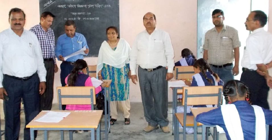 The 4264 children JNVs entrance examination