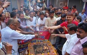  Sarafa has traders Mahayagya