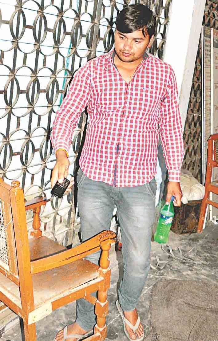 fraud, arrested in sam