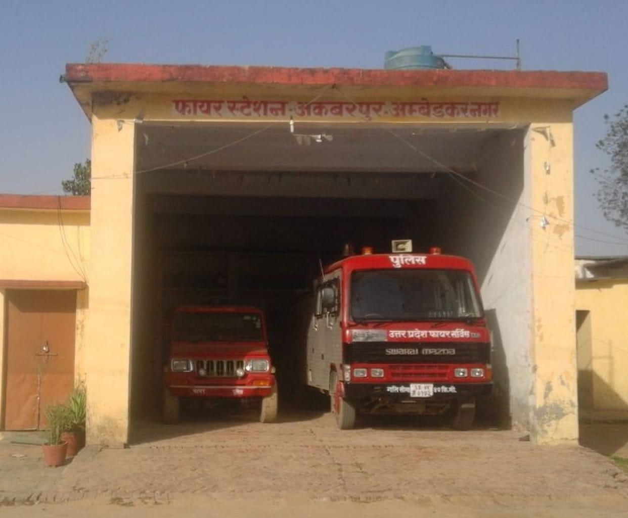 Fire extinguishers required in hospitals.