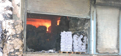fierce fire in Publishing company, the property of 100 carore waste