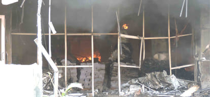 fierce fire in Publishing company, the property of 100 carore waste