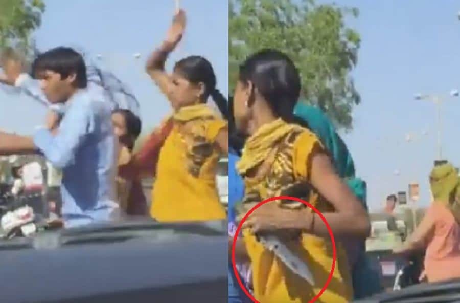 लड़कियों ने की लड़के की पिटाई