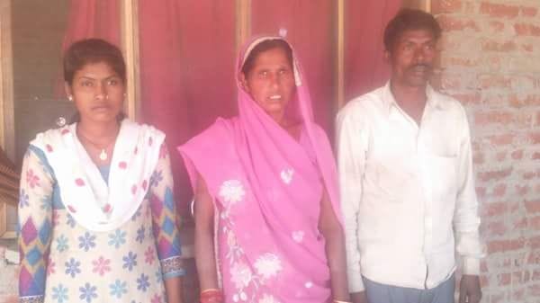 Girgicha village robbed