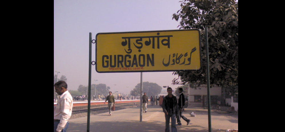 Gurgaon railway station will be built on the pattern of Nizamuddin