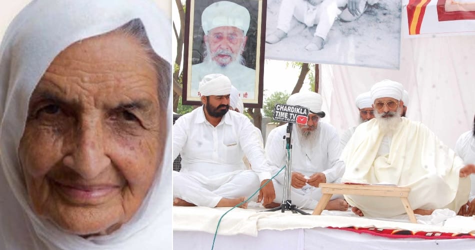 chand kaur antim ardas, guru mata chand kaur murder, shrijeevannagar dera