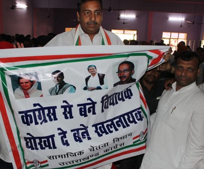 harish rawat rally in sitarganj