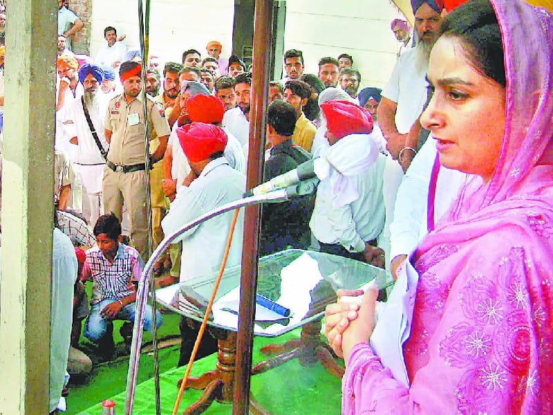 harsimrat, sangat darshan in bhatinda, harsimrat badal in bhatinda