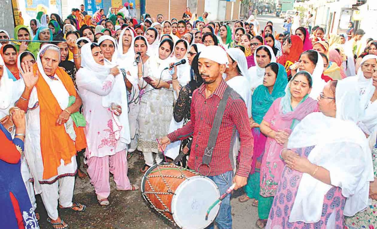 nagar kirtan in rampur
