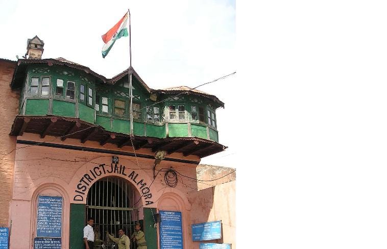 pp in almora jail