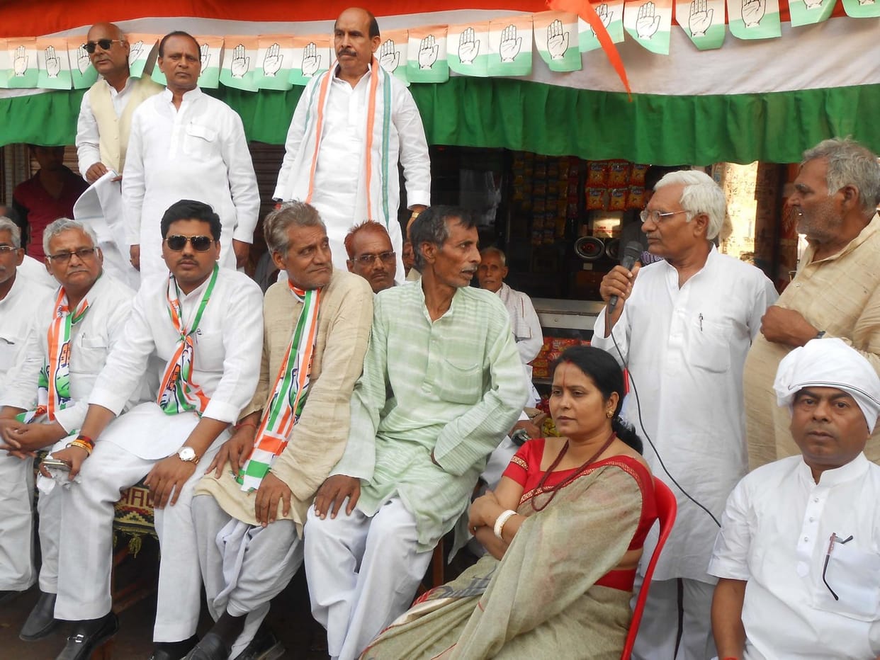 jan sandesh yatra congress