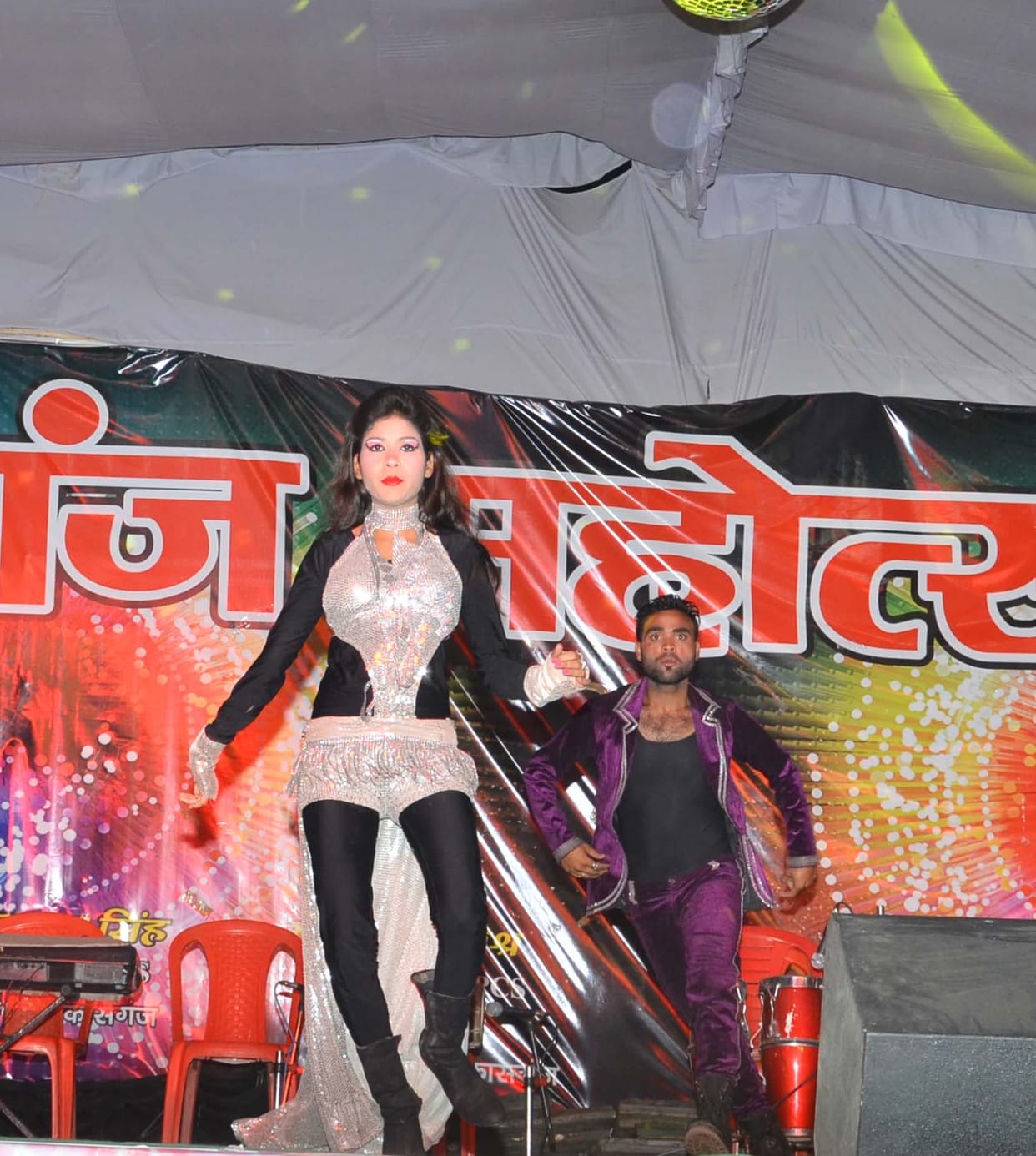 kaasaganj mahotsav mein boleevud nait