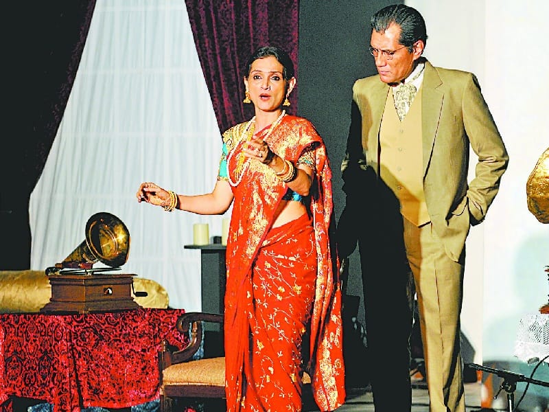 play, play in ludhiana, gauhar play in ludhiana