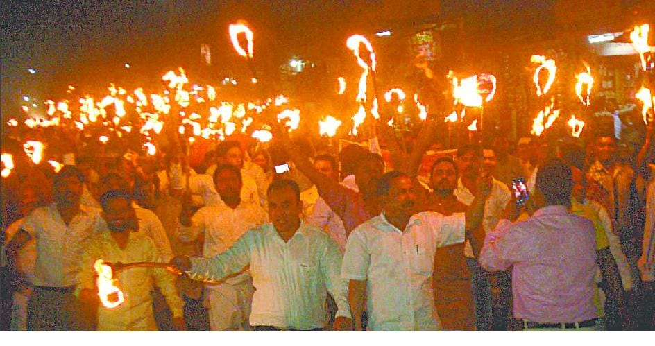 Congress took the torch procession