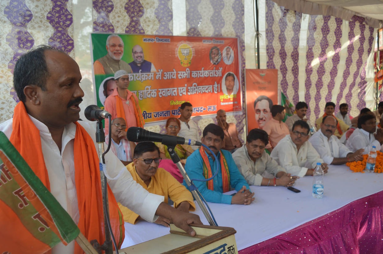 BJP exploited in the interest of society