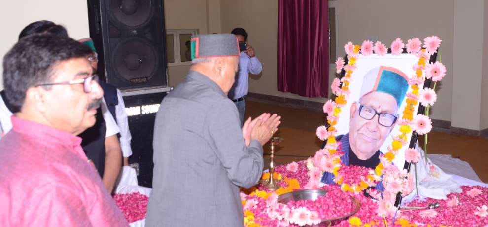 shok sabha of late onkar sharma