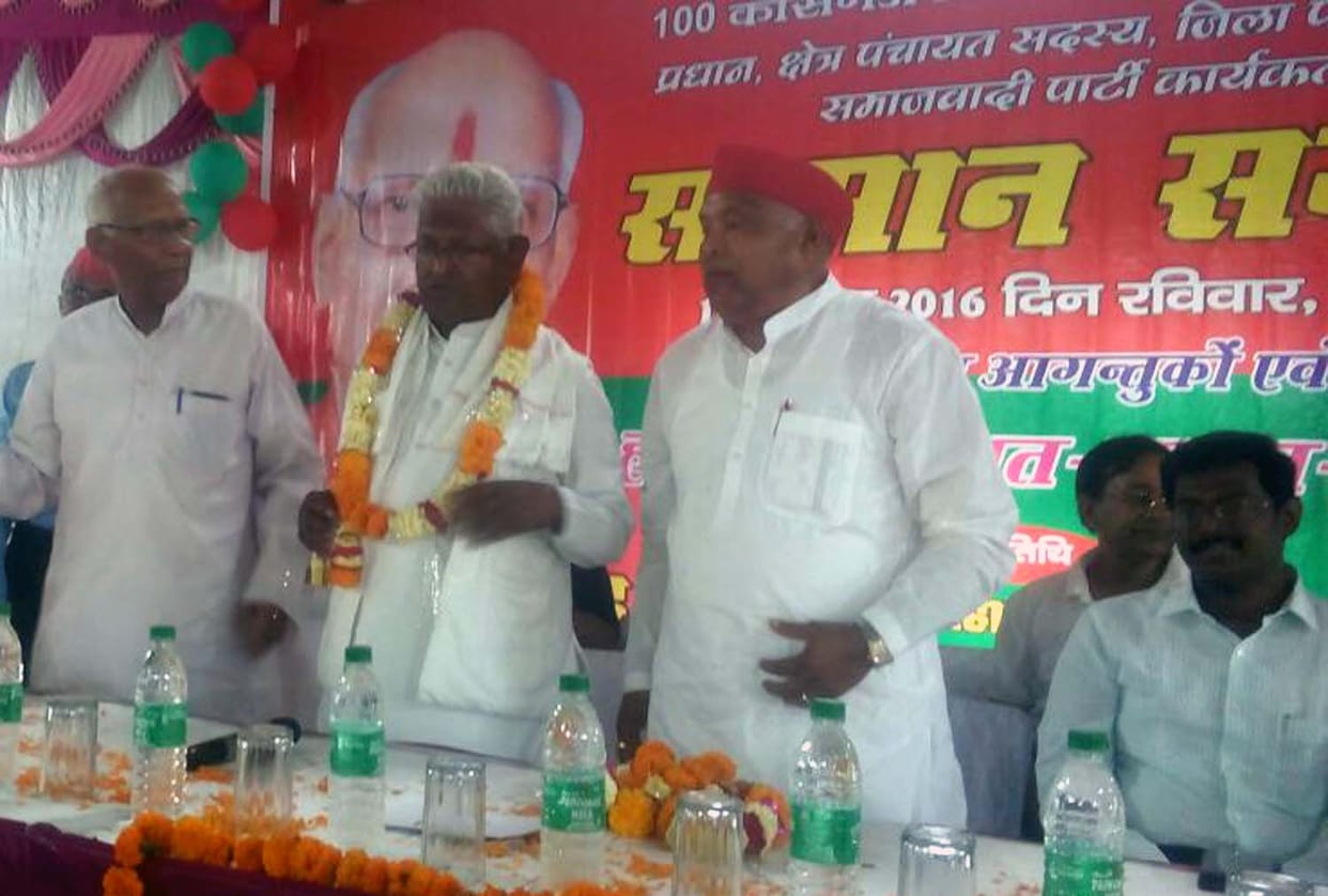 pradesh sarakaar ne shiksha ke kshetr mein uthae hain mahatvapoorn kadam