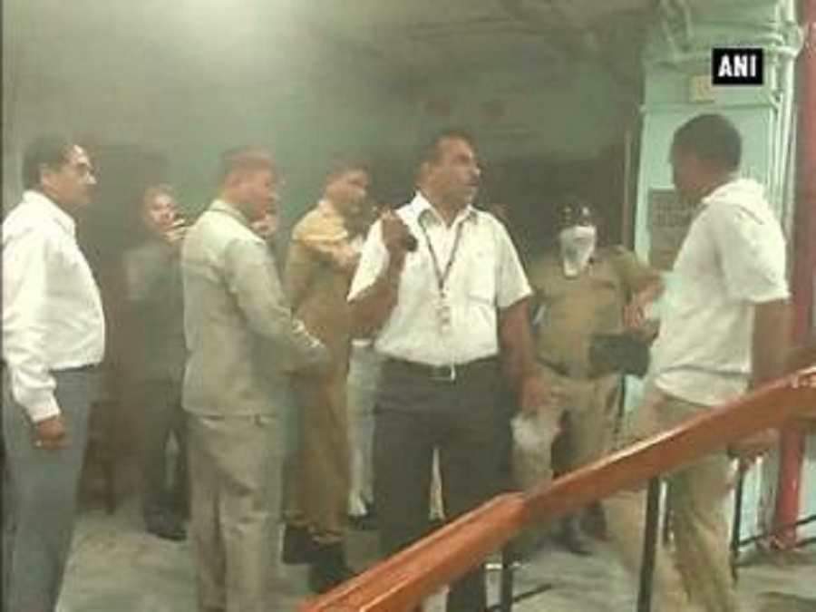 संसद भवन में आग