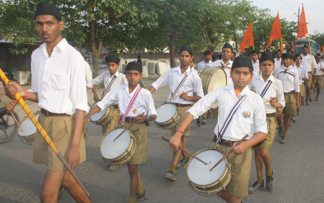 rss organized procession