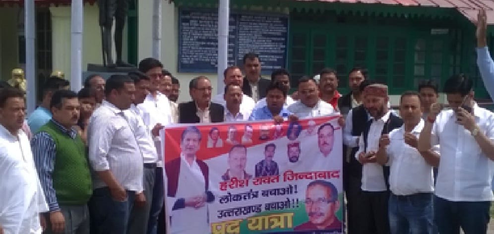 Congressmen walk out in Kaushani