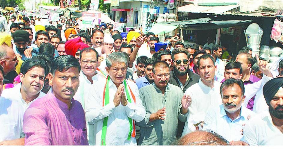 Bahuguna will not forgive the inhabitants: Harish
