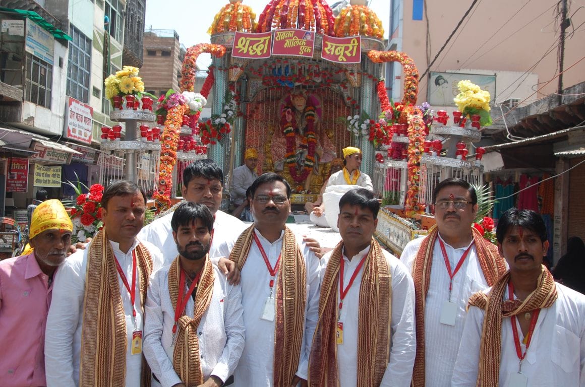 Sai sedan extracted with hymns trip
