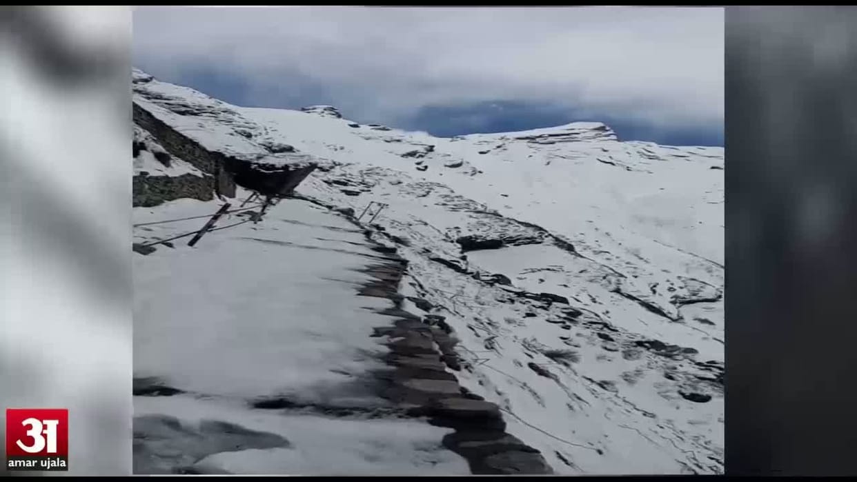 snowfall in badrinath and hemkund.