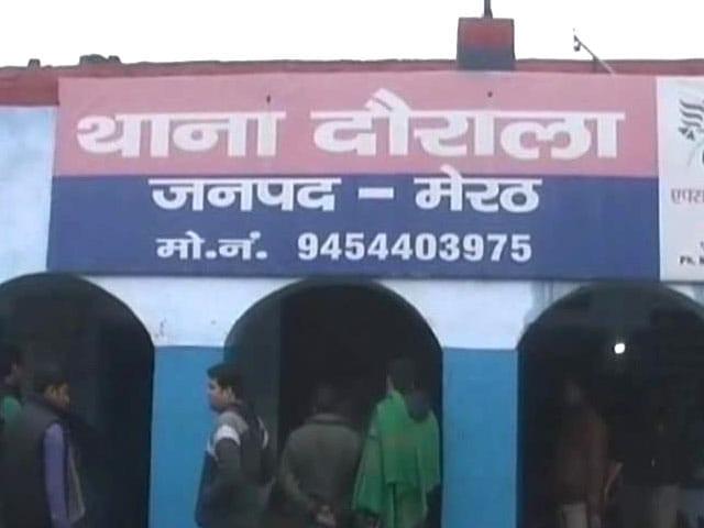 gangrap meerut