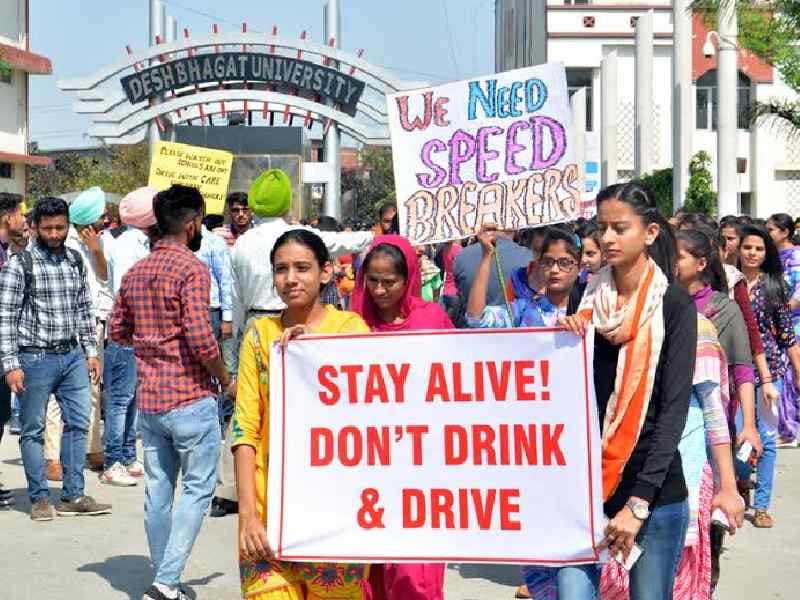 protest march, dbu, student died, mandi gobindgarh