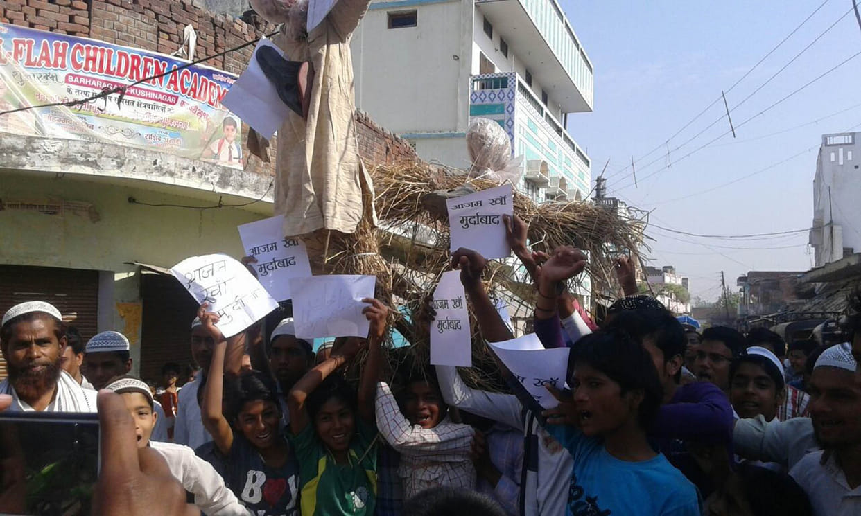   The students burnt the effigy of Azam