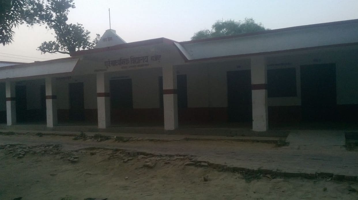 no admission in govt finance college