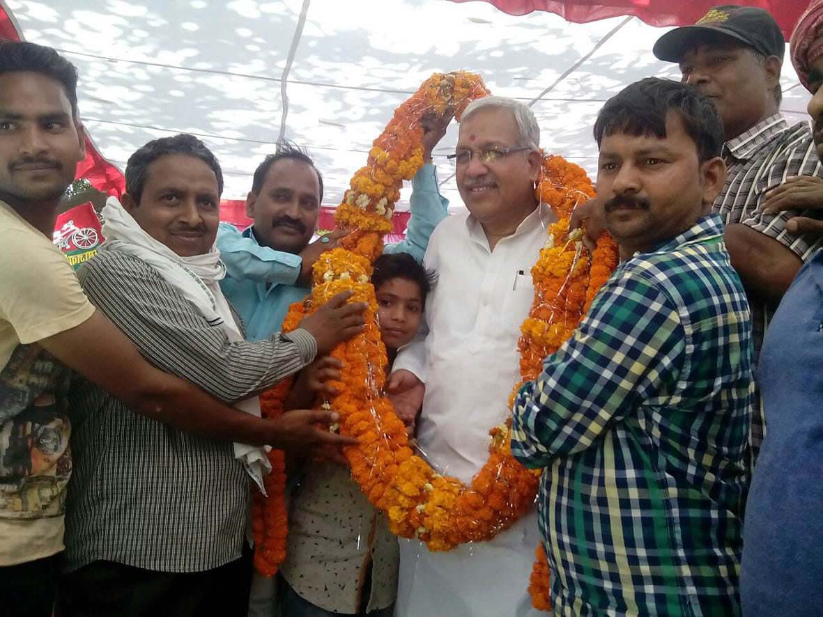 ballia, story. SP