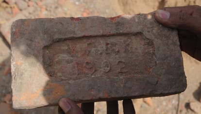 189 years old cave found in Lucknow.