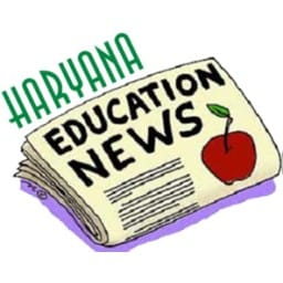 Now forth grade employee will become clerk, will get promotion