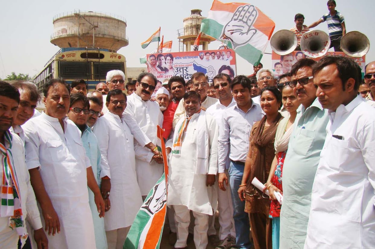 Youth Congress membership drive in the alleged rigging charges